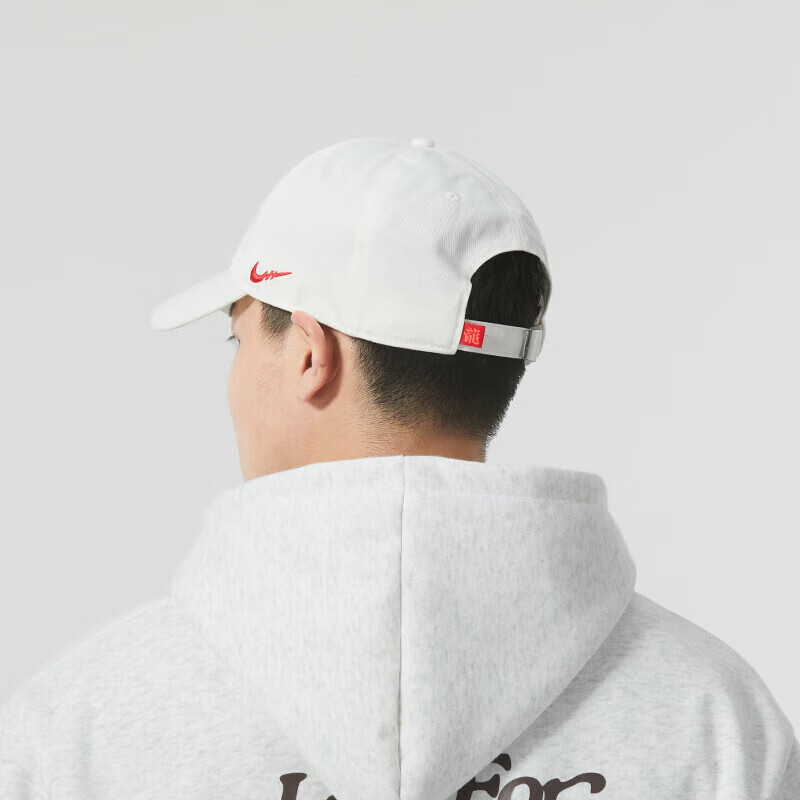 耐克(NIKE)帽子男帽女帽运动帽跑步健身训练遮阳帽户外休闲帽子 FZ6784-133
