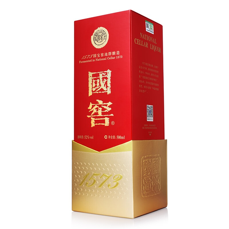 泸州老窖股份 泸州老窖 国窖1573 52度 500ML 浓香型白酒 单瓶装高清大图