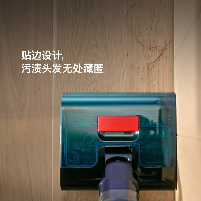 戴森(DYSON)Clean+Wash Hygiene 洗地机 清洁除菌 自清洁家用洗地机高清大图