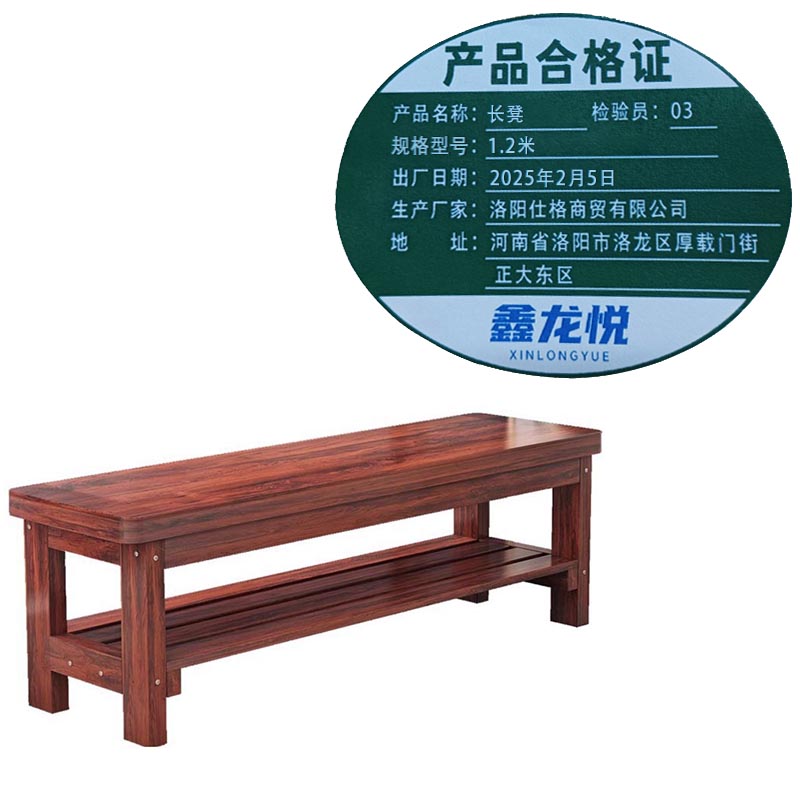 .鑫龙悦.....高清大图