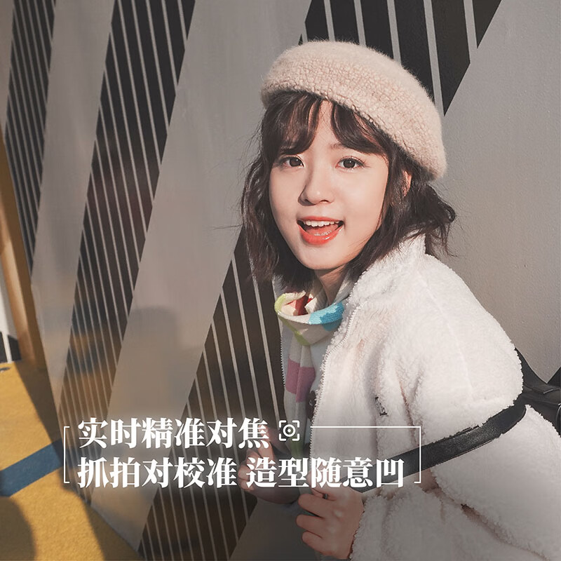 索尼 ZV-1M2 ZV-1 II 数码相机 美肤拍照/创意外观滤镜/4K视频 黑色高清大图