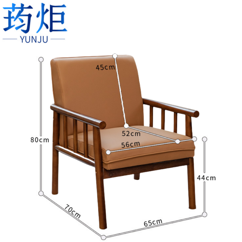 荺炬 休闲沙发高清大图