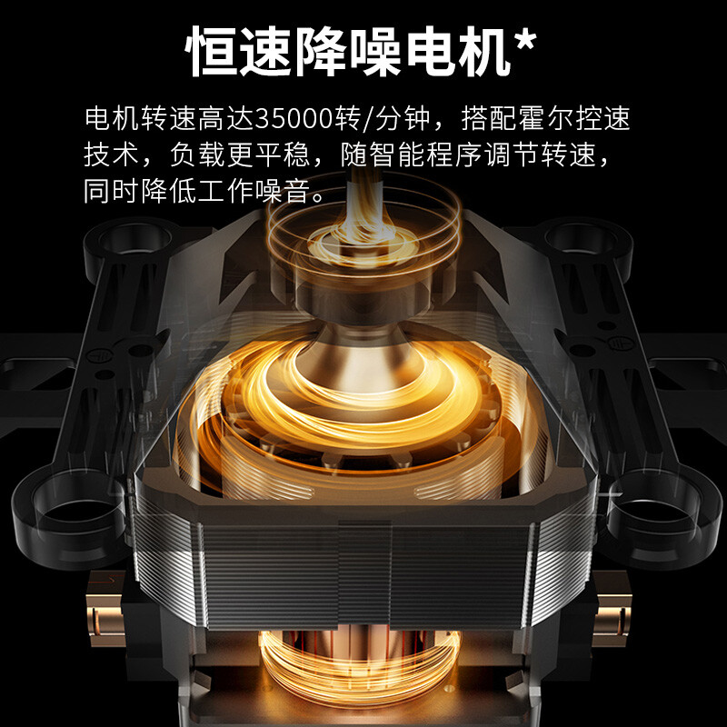 九阳(Joyoung)肖战推荐 超薄低音破壁机家用加热豆浆机辅食多功能五谷浆L18-P510高清大图