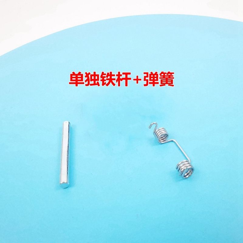 适配k3扶手箱卡扣K3S中央手扶箱盖扣手开关钩小卡子弹簧销原车款 单独 弹簧+铁杆
