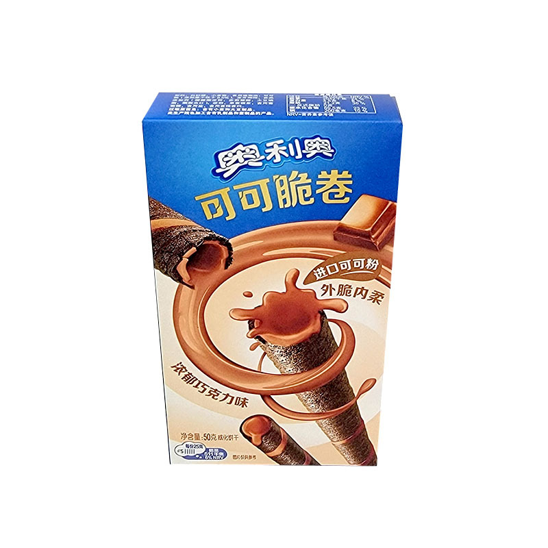 奥利奥可可脆卷盒装50g巧克力味香草抹茶草莓威化饼干休闲零食品