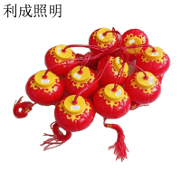 利成照明 小红灯笼串灯 20公分10连串
