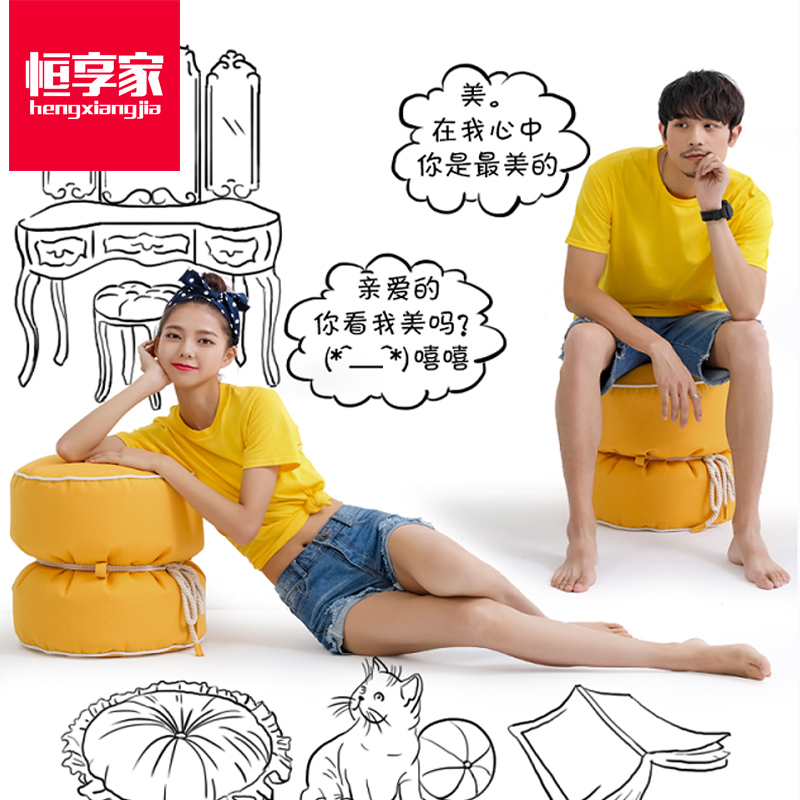 恒享家 个性小矮凳换鞋凳小圆凳家用布艺小沙发凳简约现代小脚凳 L914