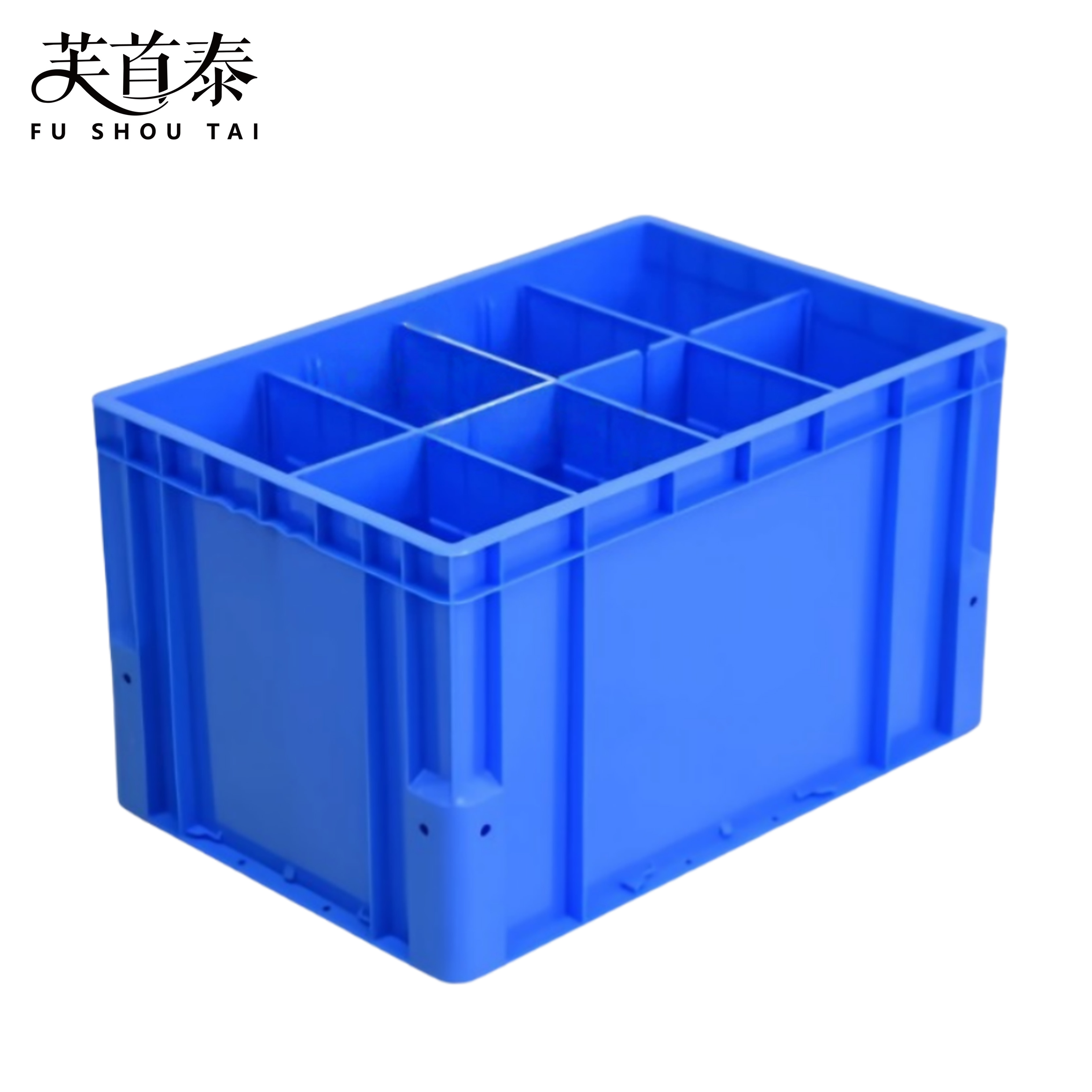 芙首泰收纳盒八格600*400*350mm个高清大图