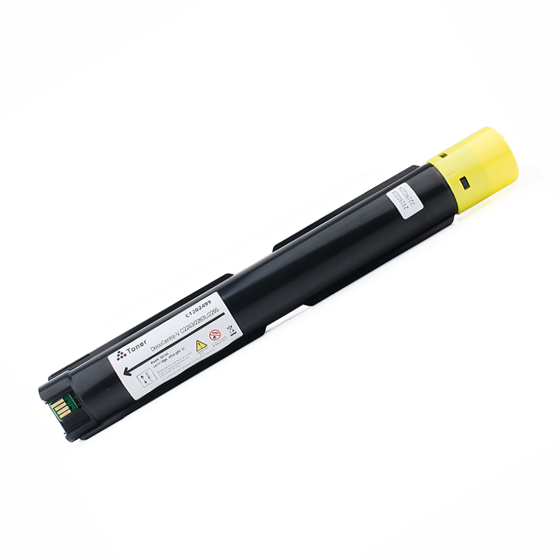 扬帆耐立YFHC FX-C2263/2265黄粉(V5代)/CT202499 适用富士施乐C2260;C2263