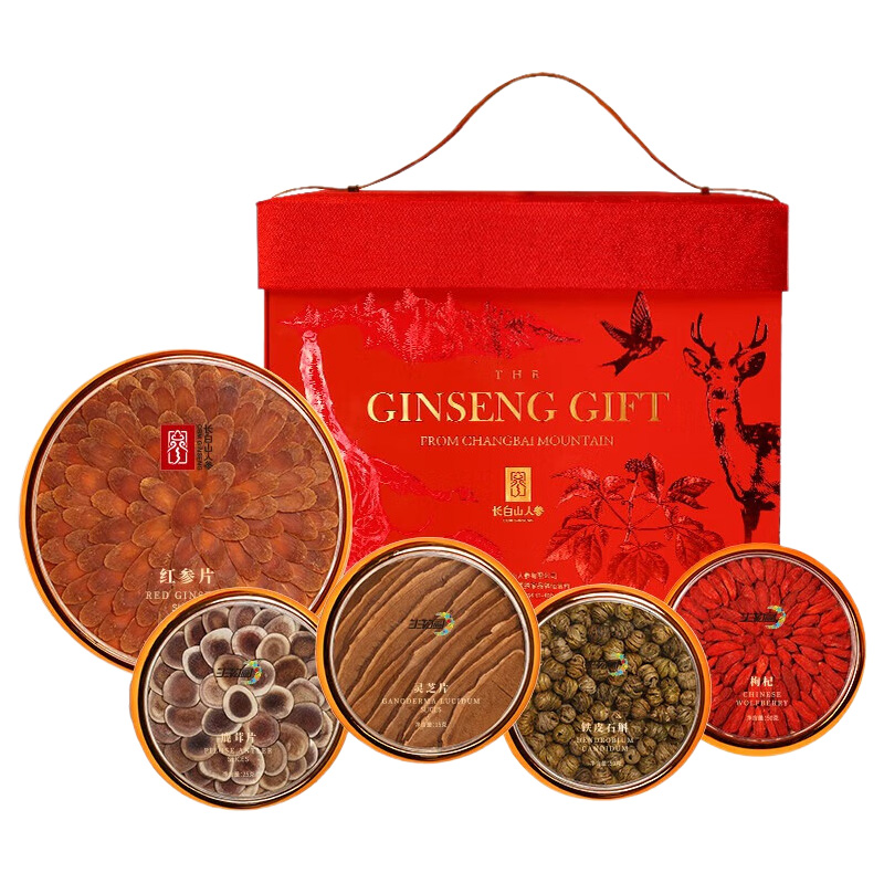 长白山人参五福礼盒参香浓郁参片均匀味浓入口回甘盒装200g