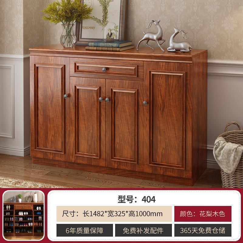森美人中式实木框鞋柜家用阳台储物柜隔断柜口厅柜收纳大容量玄关柜 404热销型组装