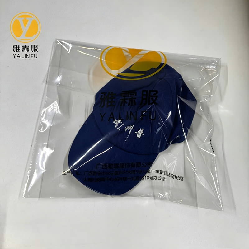 雅霖服 24TF/轻型防撞帽 均码/个高清大图