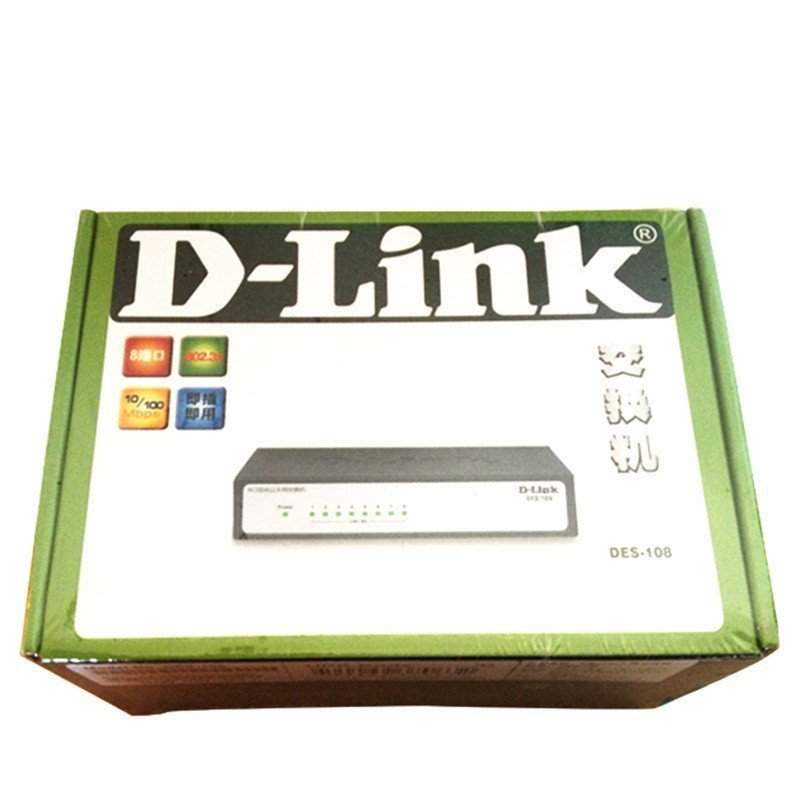友讯(DLINK)8口百兆 铁盒 交换机 DES-108 (单位:个)