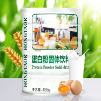 【红桃K】大豆乳清蛋白粉蛋白质粉455g/罐 女性中老年蛋白营养粉 高含量双配方