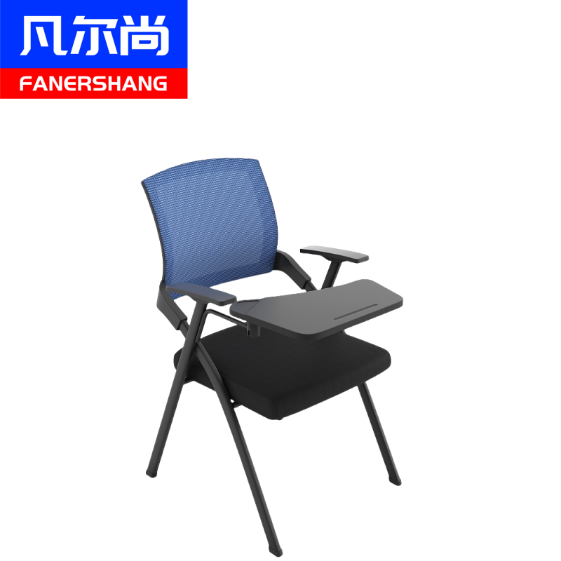 凡尔尚折叠会议椅500*570*820mm把高清大图