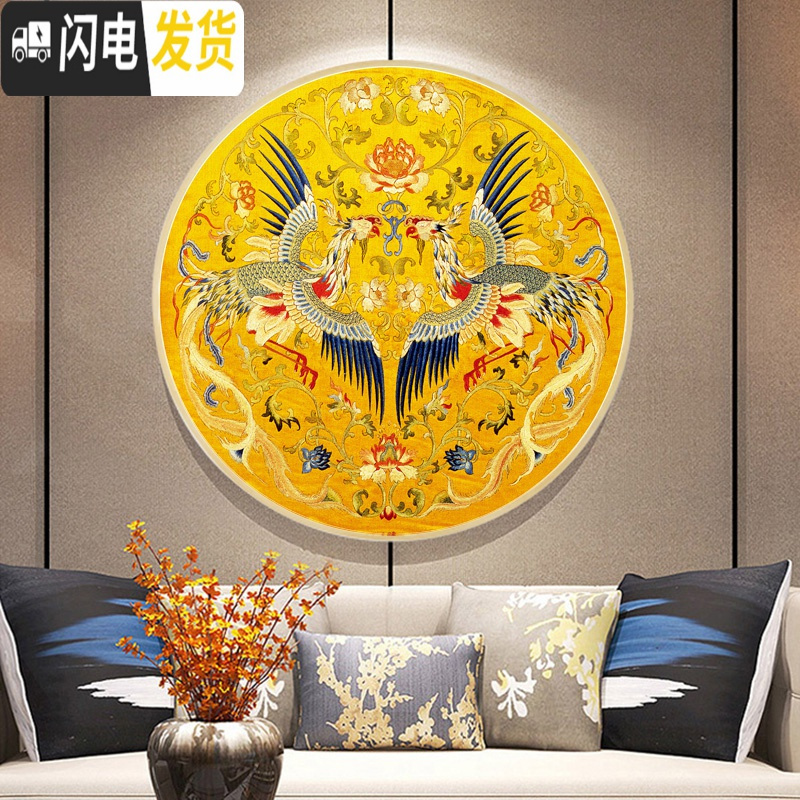 三维工匠凤凰十字绣名画2019新款线绣自己绣手工客厅现代新中式孔雀小件 中格60*60棉线精准印花