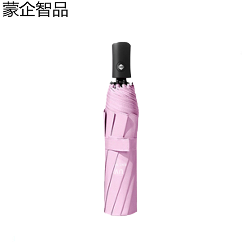 蒙企智品 自动八骨伞 LM149/把