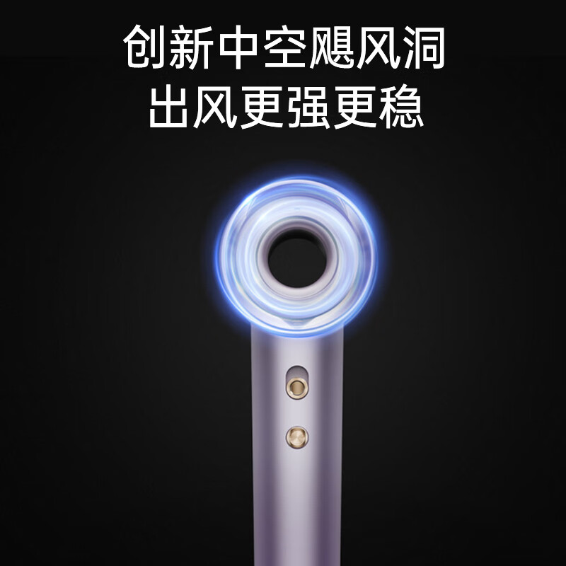 科西家用负离子水光弹高速吹风机GC-FE玫瑰金高清大图