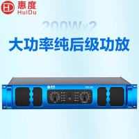 惠度/HuiDu音频功率放大器设备(功放设备) HD-2A 立体声