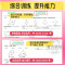 物理[贵州专版] 八年级上 [正版]贵州2024新版学练优初中七八九年级语文数学英语物理化学历史道德与法治九年级上下册人