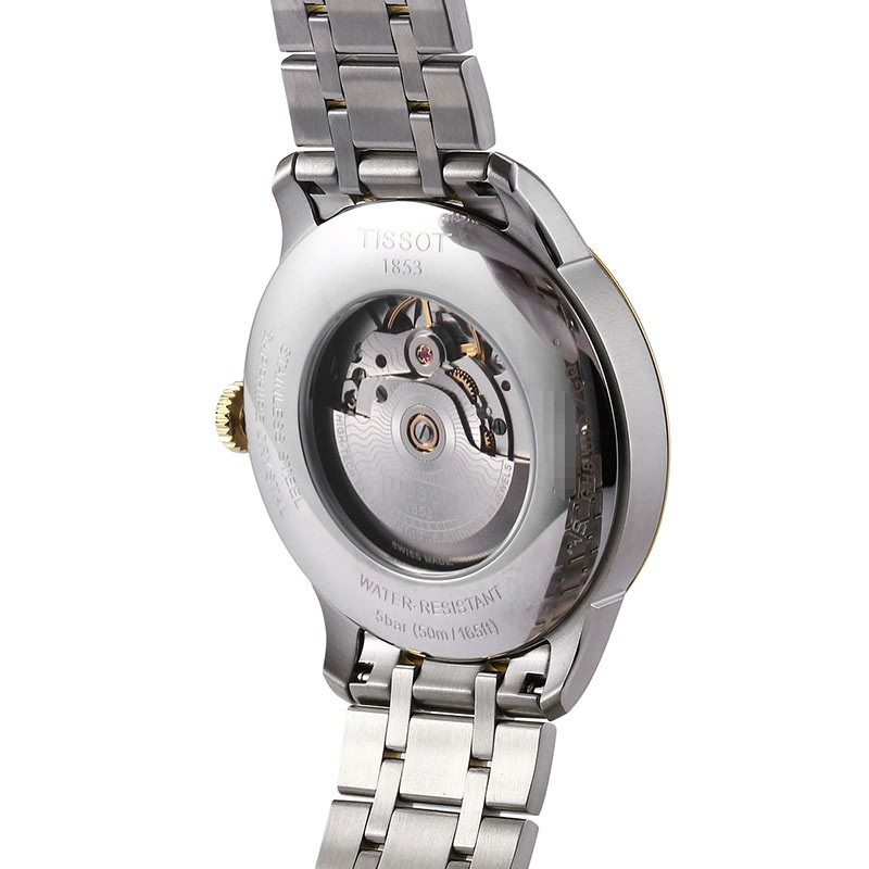 天梭tissot瑞士手表天梭情侣表1853时尚百搭送女友礼物结婚纪念礼轻奢