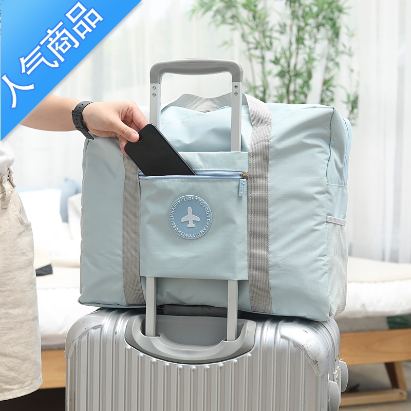 FENGHOU旅行手提包女单肩包防水大容量孕妇待产包袋子入院整理衣服打包袋旅行包男女高清大图