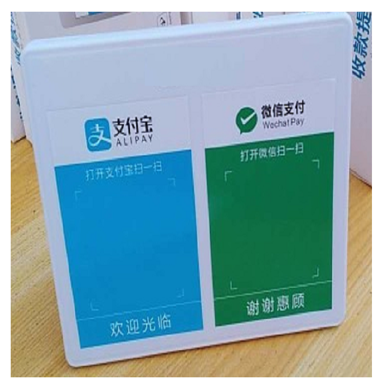 [苏宁自营]德顺 蓝牙语音播报器14.2*11.2*1.5cm 不带二维码(个)