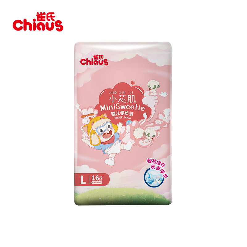 雀氏chiaus小芯肌拉拉裤婴儿学步裤纸尿裤超薄透气成长裤训练裤l16914