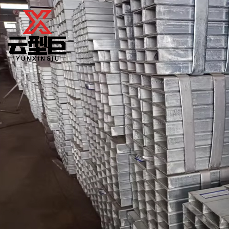 云型巨 镀锌矩形方管 镀锌方管 长方矩形管 120*30*5mm 单位:kg高清大图
