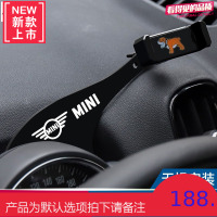 宝马MINI车载手机支架迷你cooper F56/F55/F60导航手机座改装专用