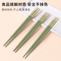 拾画 抗菌儿童筷子 宝宝家用无漆无蜡防滑合金筷 单双装家庭小孩筷SH-6632