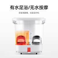 小米米家智能气囊足浴器礼盒装足浴盆杀菌洗脚桶送父母长辈礼物推荐