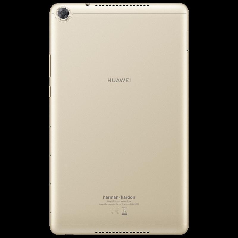 华为平板 M5 青春版平板电脑8英寸安卓学生学习pad 可选通话手机 4G/64GB 全网通