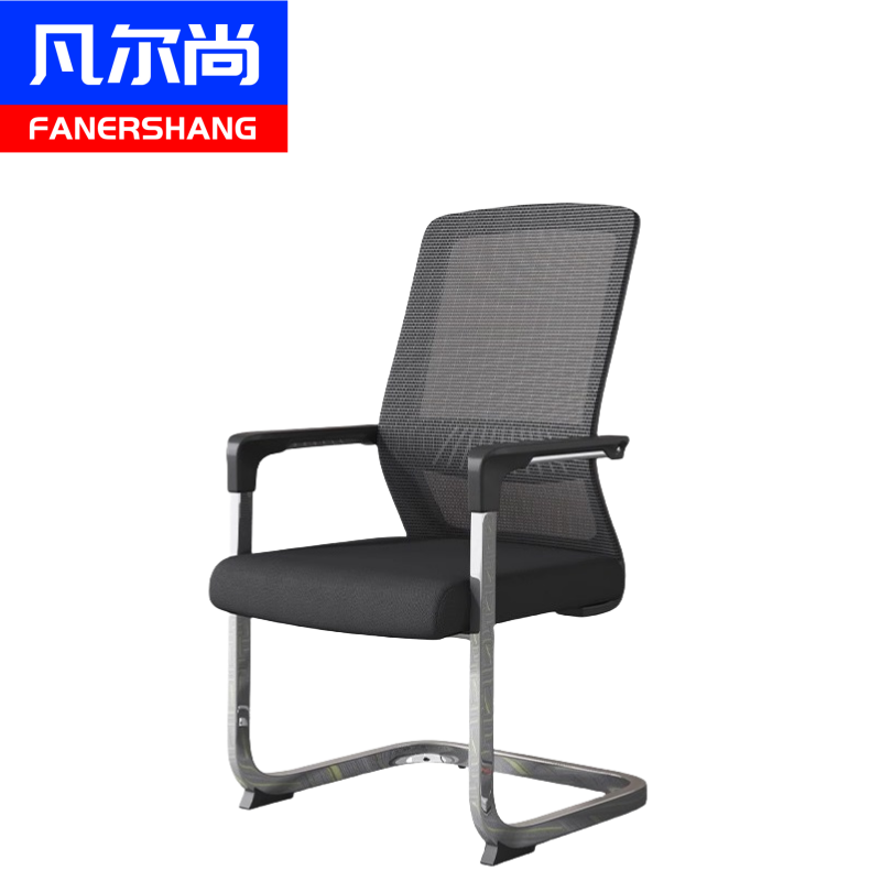 凡尔尚办公椅480*480*960mm把高清大图