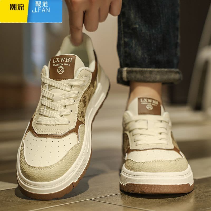 聚范男鞋2024新款潮鞋秋季板鞋男潮流百搭运动休闲板鞋低帮透气帆布鞋图片
