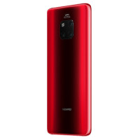 HUAWEI/华为Mate 20 Pro 馥蕾红 8GB+128GB 全网通4G智能手机