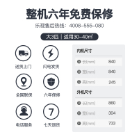Letv乐视3匹冷暖中央空调吸顶空调天花机商铺用嵌入机天井机嵌入机吸顶式KFRd-72QW/L1XC(A3)