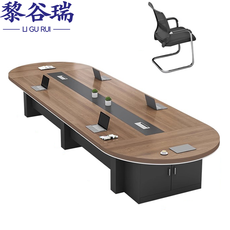 会议桌9高清大图