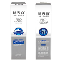 纳爱斯健爽白专效牙膏160g