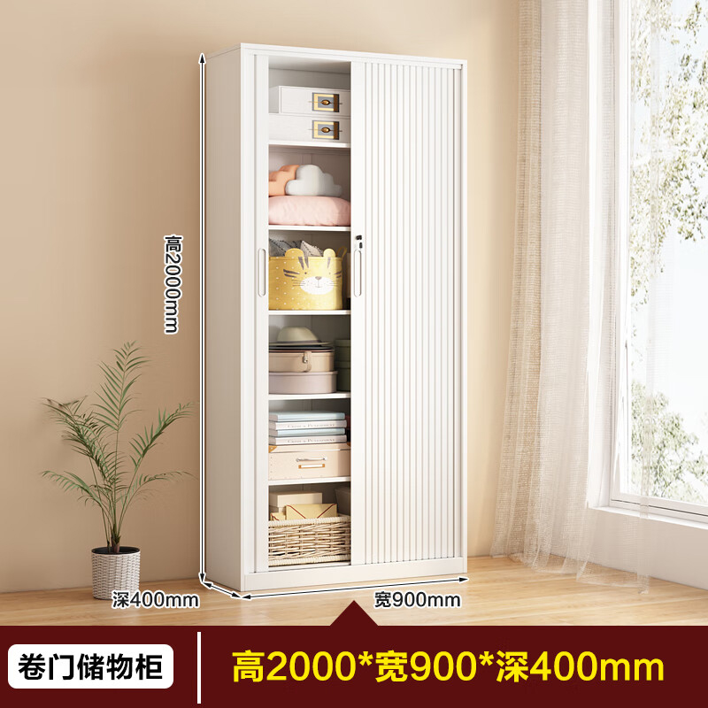 曌梵卷门储物柜2000*900*400mm台高清大图