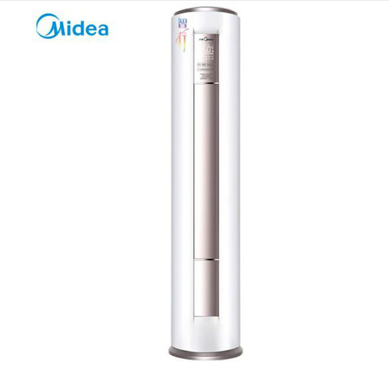 美的midea新能标kfr72lwbp3dn8yyh2001大3匹变频冷暖空调柜机一级能效
