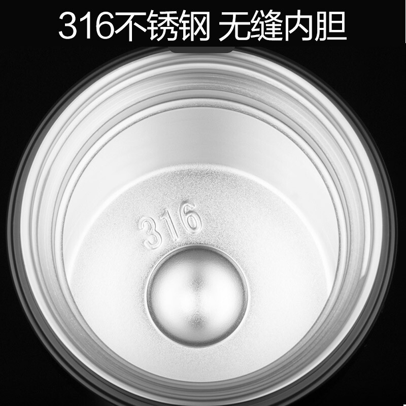 英国Vanow保温杯男女士316不锈钢带手柄办公杯商务车载水杯子定制刻字泡茶杯礼盒包装 VO-316-7L