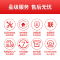 海尔(Haier)4.5kW燃气灶具JZT-QE9B0(12T)智能防干烧,瞬燃点火,台嵌两用,熄火保护,家用天然气灶