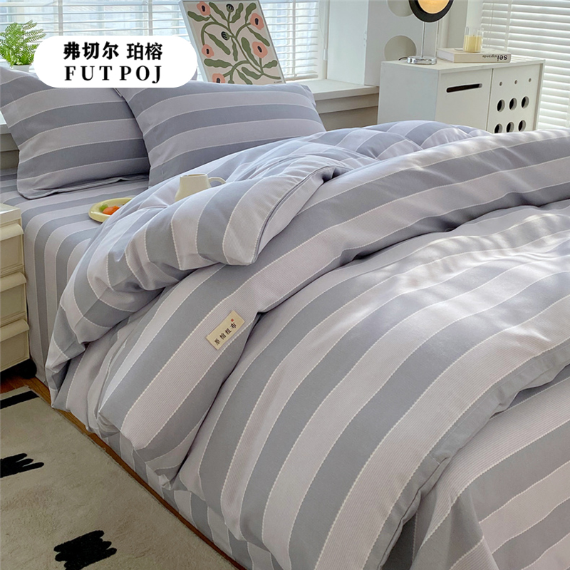 弗切尔珀榕 绵柔亲肤原棉老粗布系列三件套 FKL0251414高清大图