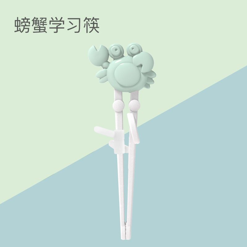 迪士尼儿童筷子训练筷宝宝学习筷3岁-6岁筷勺叉套装初学吃饭餐具 螃蟹单筷-大海绿