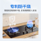 美的(Midea)燃气灶 5.0KW大火力防干烧钢化玻璃燃气灶一级能效灶具台嵌两用燃气灶JZT-Q36S(天然气)