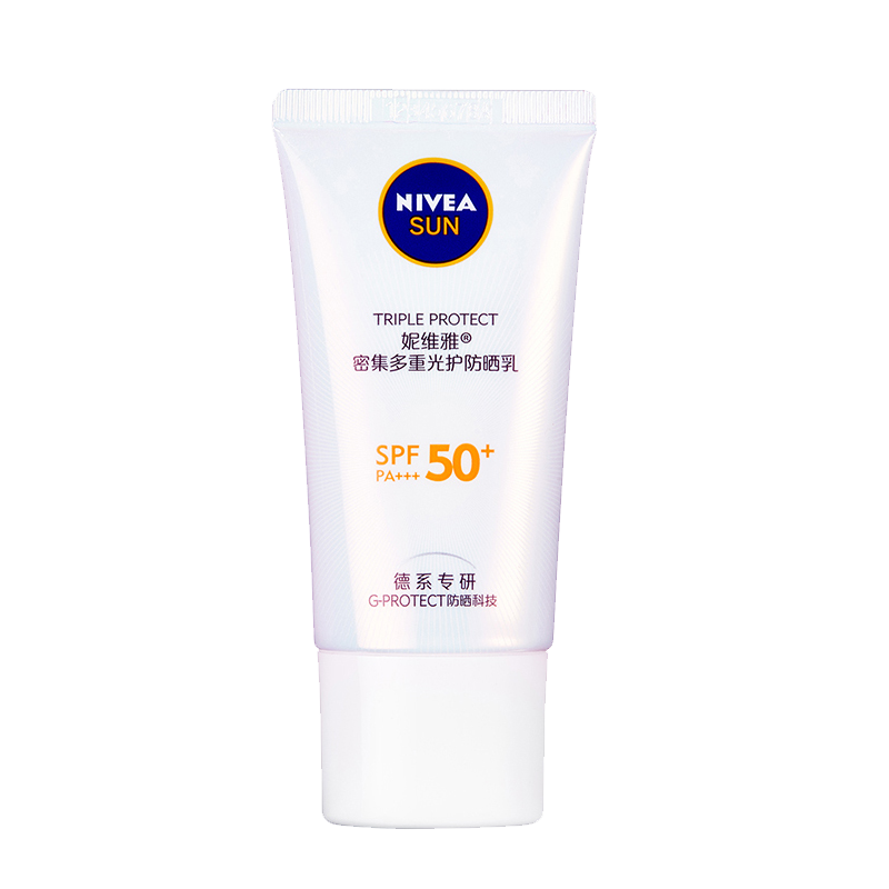 妮维雅NIVEA夏日全身密集多重光护防晒乳防汗防紫外线 SPF50 50ml