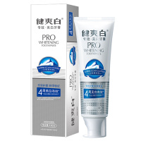 纳爱斯健爽白专效牙膏160g