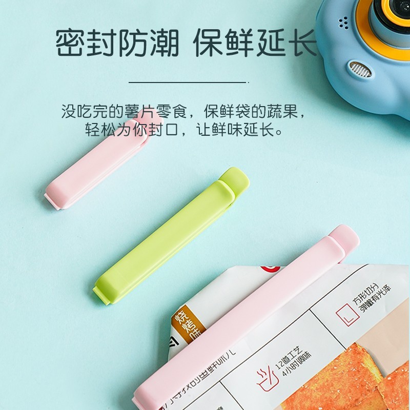 茶花 食品封口夹子食物密封夹防潮夹大号3中号4小号5组合装 017001+017002+017003高清大图