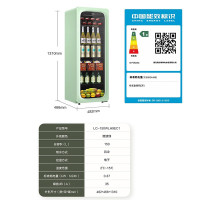 海尔(Haier)冰吧家用小冰柜客厅办公室小冰箱 水果饮料茶叶柜透明玻璃门立式冷藏柜红酒柜保鲜柜 150升/风冷无霜